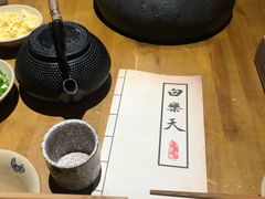 -白乐天毛肚火锅馆(解放碑店)