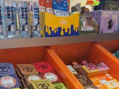 -MARSMART PETS火星宠物超市(1733店)