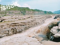 -陕西黄河壶口瀑布旅游区