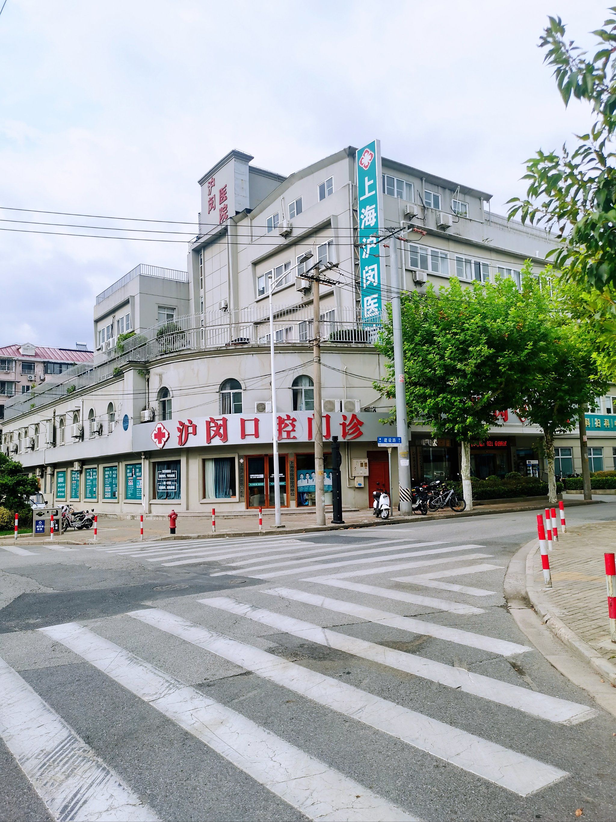 北京地坛医院、全程透明收费黄牛排队挂号，收取合理费用的简单介绍