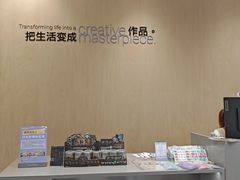 -方快照相馆(新梅广场店)