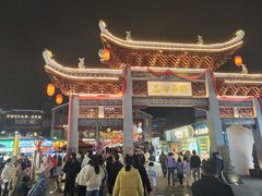 -大师傅金奖啤酒鱼(西街口总店)