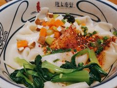 -陇上秦轩西安biangbiang面(EFC欧美金融商业城店)