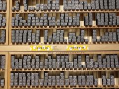 -西西弗书店&矢量咖啡(凯德晶萃广场店)