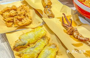 Tempura Cod