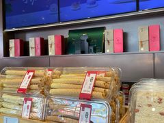 -詹记桃酥(百盛店)