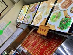 -东四卤煮店(东四北大街店)