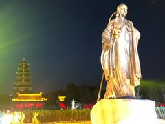 -大慈恩寺(大雁塔)