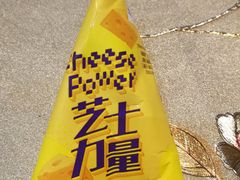 -新疆儿子娃娃餐厅(锦华街店)