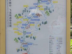 -十九峰景区