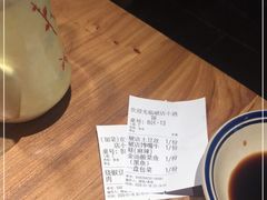 -泥糊破店小酒馆·团建聚餐(南京西路店)