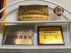 -思明堂儿童近视弱视视力矫正中心(联洋店)