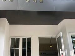 门面-你好独角兽·蛋糕甜品