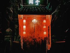 -哈哈曲艺社(西门闲亭店)