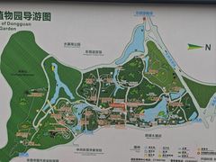 -东莞植物园