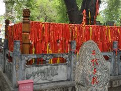 -大槐树寻根祭祖园