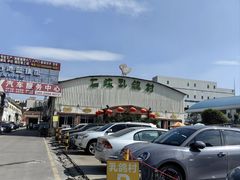 -石岐乳鸽村(桥观坊南四巷店)