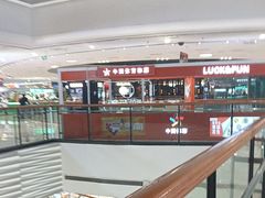 -万达广场(济南魏家庄店)