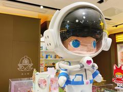 店内环境-泡泡玛特POPMART(世豪广场店)