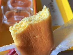 -好利来.生日蛋糕(杨家坪店)