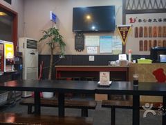 大堂-秦云老太婆摊摊面(磁器口店)