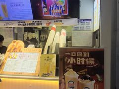 -书亦烧仙草(武侯五大花园店)