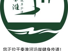 -夫子庙秦淮河画舫