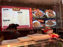 -鑫记婆婆兔·成都特产·兔头手撕兔(太古里店)