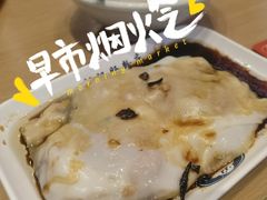 -银记肠粉店(广钢店)