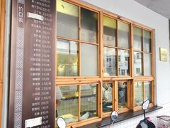 -常鲜德乐购迎桂馒头店(麻巷公寓店)