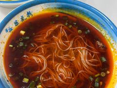 -永华米粉(总店)