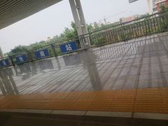 -渑池南站
