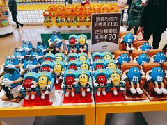 -m豆巧克力世界(上海世茂广场店)