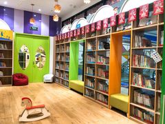 -饭米多蔻中英文绘本馆(苏州美罗店)