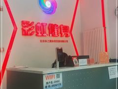 -阳光国际游泳培训基地