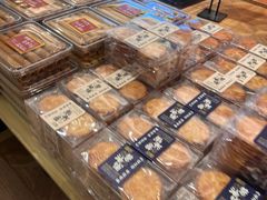 -曹祥泰(解放路店)