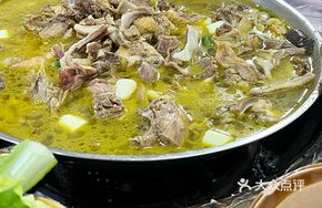 Wild Mushroom and Preserved Pork Pot