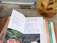 -蘑界·野生菌火锅(深业上城店)