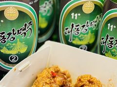 -恒坤北纬42度温泉洗浴(公园路店)