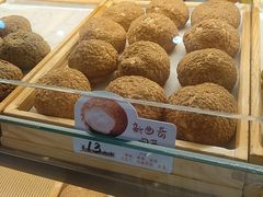-Kaze lady の泡芙工房(石景山万达店)