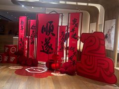 -北京全聚德(王府井店)