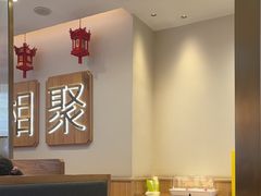 -周渝食惦酸菜鱼(青浦店)
