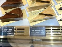 -Awfully Chocolate(来福士广场店)