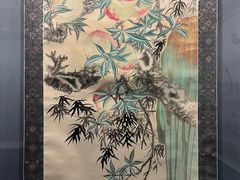 -中华世纪坛