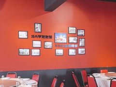 -肥肥蟹海鲜饭店(马六甲店)