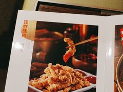 -海底捞火锅(吴中路店)