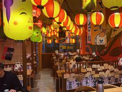 -村上一屋(回龙观店)
