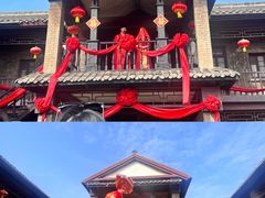 -清风小镇闯关东影视基地