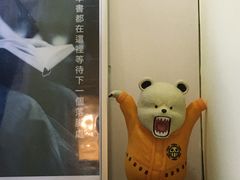 -风雨书店(下城店)