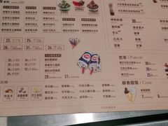 -DQ·蛋糕·冰淇淋(浦江欢乐颂店)